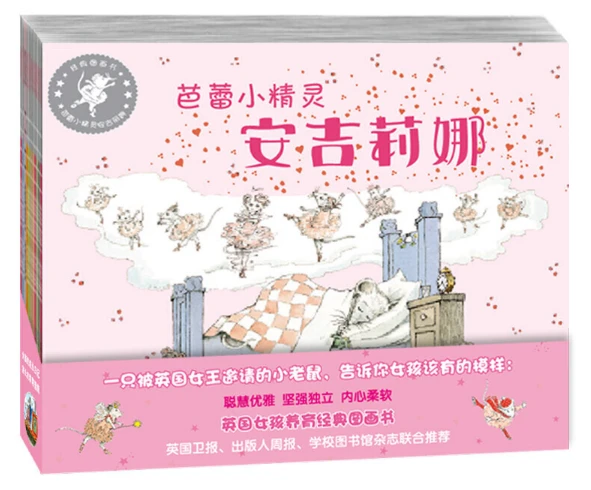 制定篮球交流计划以促进个人技能发展的方法_0